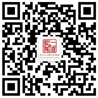 东营一道教育咨询有限责任公司